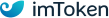 imtoken钱包-imToken 以太坊和比特币区块链钱包
