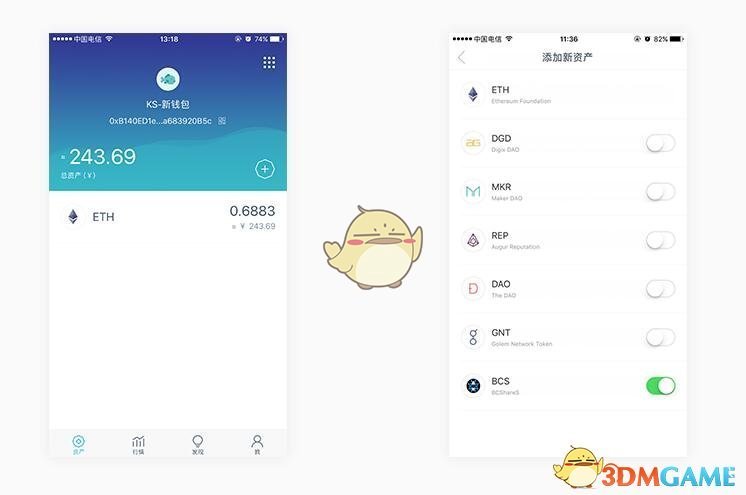 imtoken·(IMTOKEN怎么添加TRC）