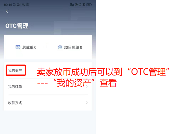 包含怎么在imtoken添加usdt的词条