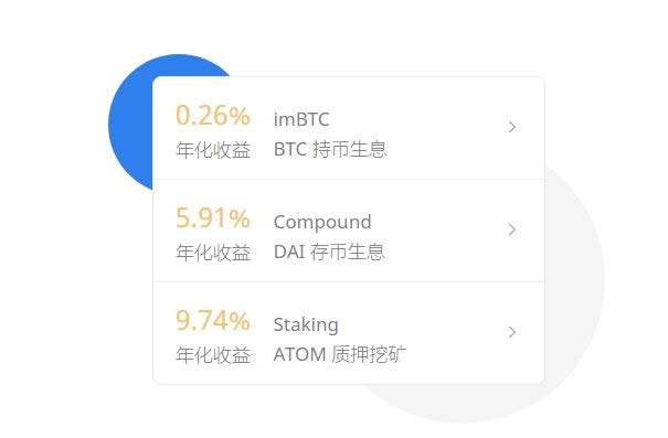 imtoken钱包安全性(imtoken钱包安全性怎么样）