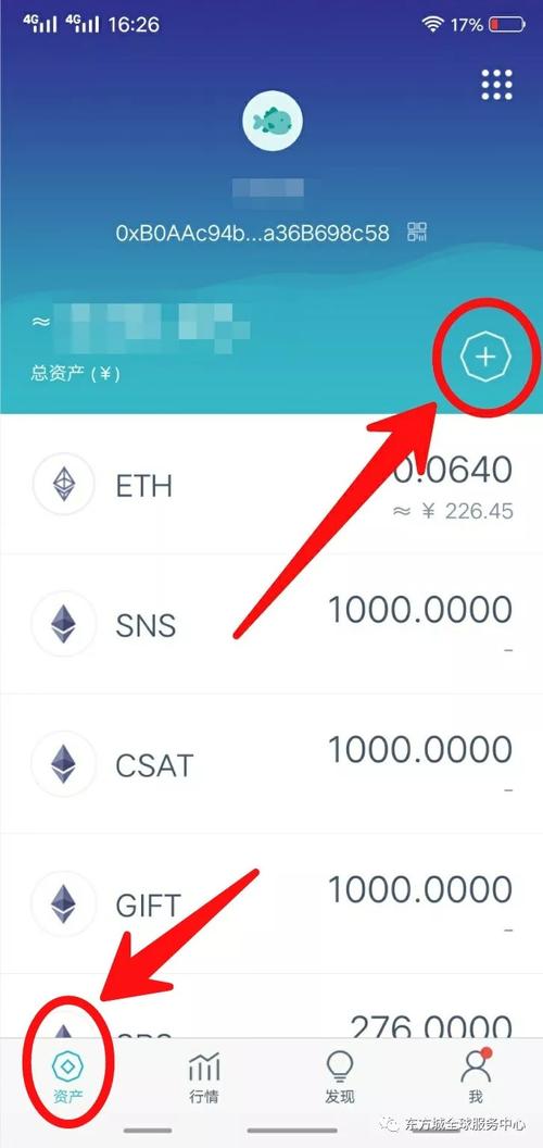 imtoken最新下载地址(最新imtoken官网下载链接）