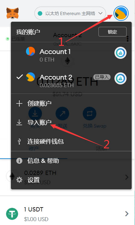 imtoken钱包怎么转出去钱不见(怎么把imtoken 钱包的钱取出来啊）