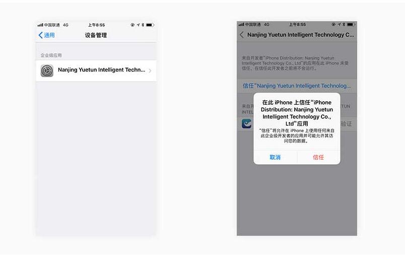 最新imtoken官网下载链接token.im(最新imtoken官网下载链接 tokenim）