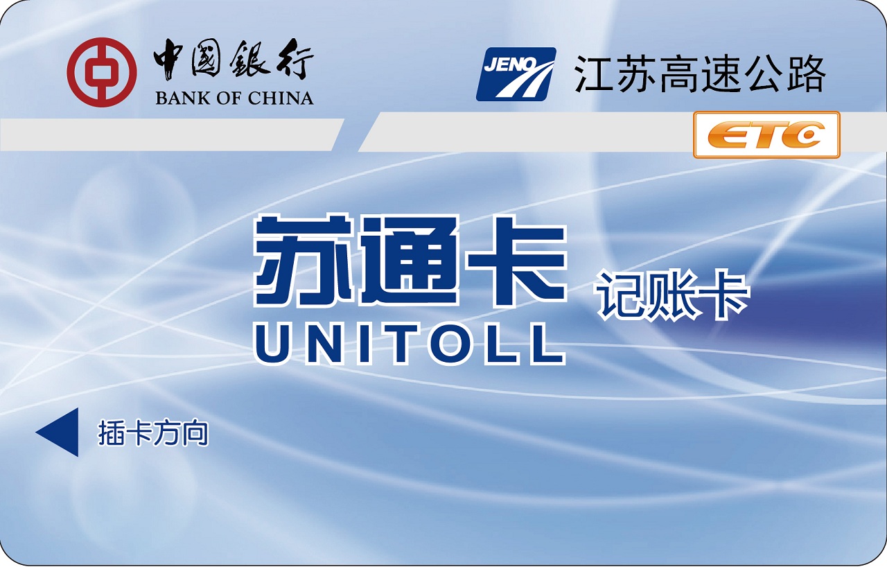 imtoken不支持etc(imtoken为什么没有etc）