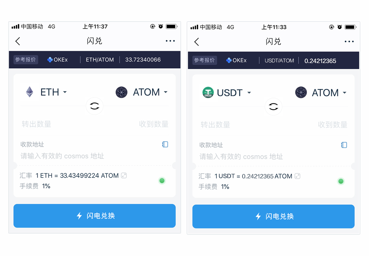 imtoken钱包怎么转出去钱不(imtoken钱包里的钱怎么提出来）