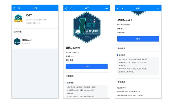 tokenpocket官网首页(tokenpocket官网下载手机版）