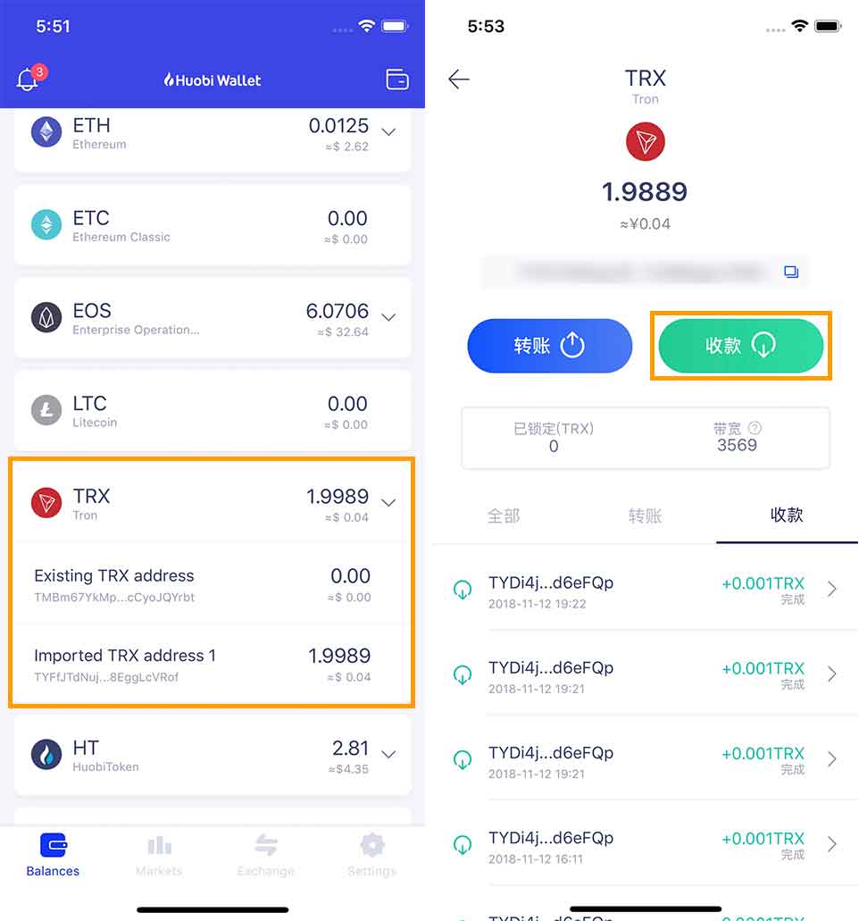 tp钱包app官方版(tp钱包app官方版30）