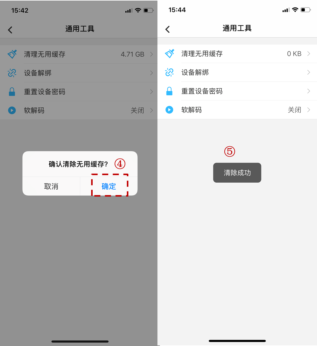 tpapp下载(tpappapp）