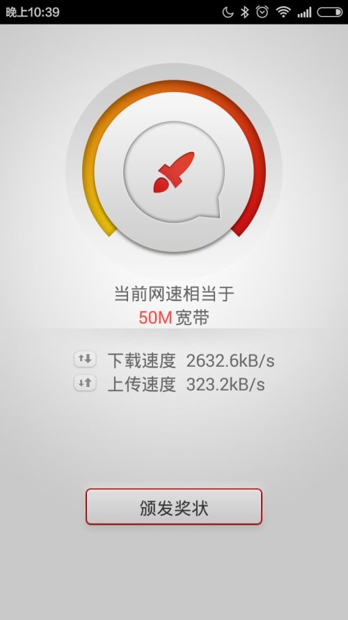 tpapp下载(tpappapp）