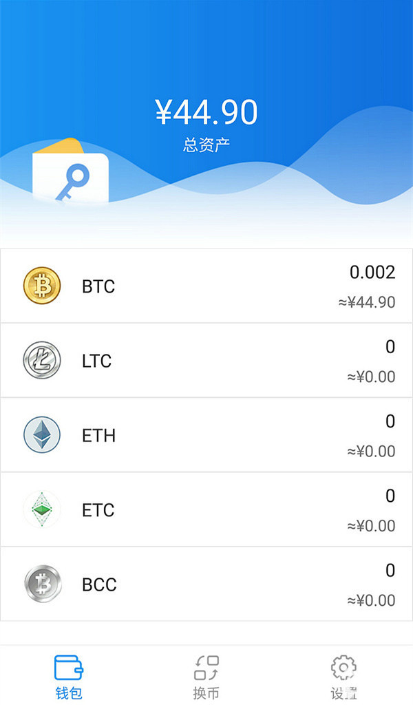 imtoken添加钱包(imtoken怎么添加代币）
