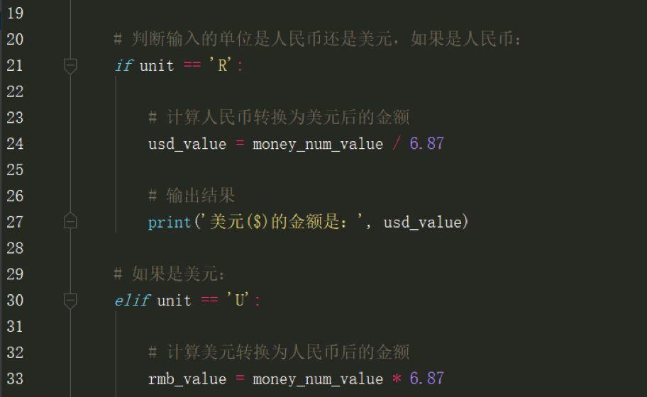 imtoken怎么转换人民币(imtoken钱包怎么充值人民币）