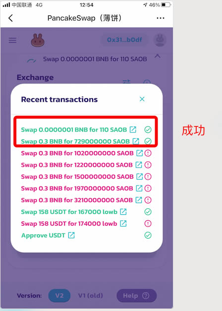 tp钱包官网是多少(tp钱包官网下载app）