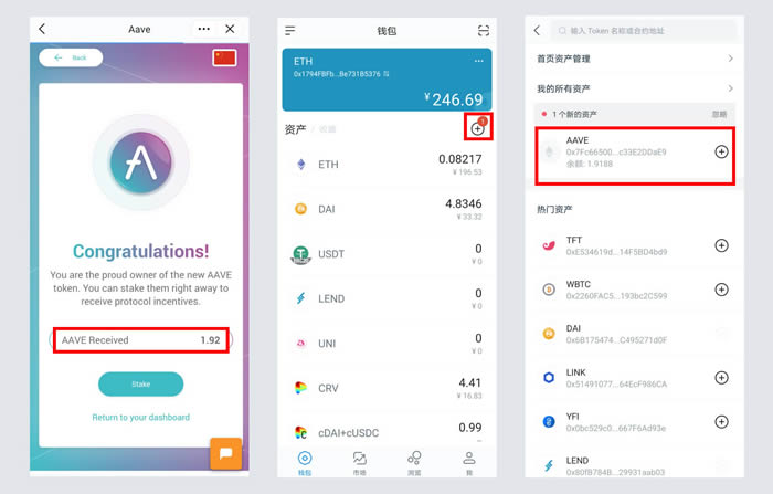 imtoken钱包迁移(imtoken钱包的钱转到交易所）