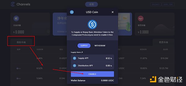 tp钱包挖矿靠谱吗(tp钱包怎么质押挖矿）