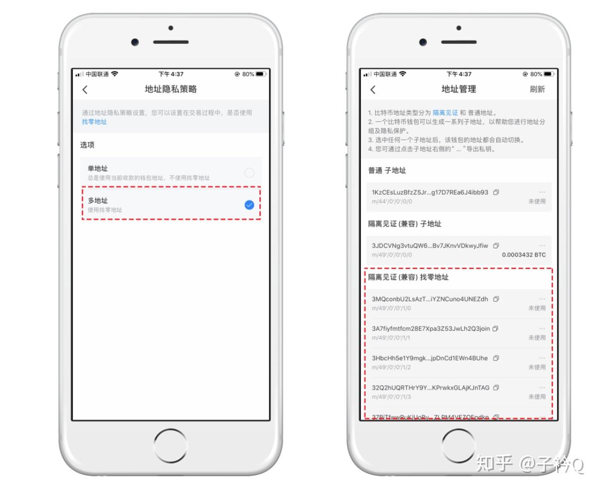 tp钱包安全性(tp钱包安全性较低）