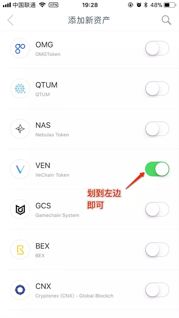 包含imtoken钱包怎么用trc20收款的词条