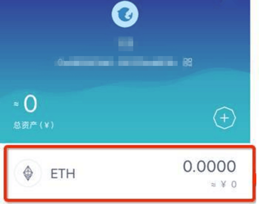 imtoken官网下载20安卓教程(imtoken官网下载 tokenim）