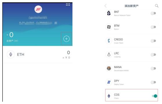 下载imtoken钱包1.0(下载imtoken钱包官网app）