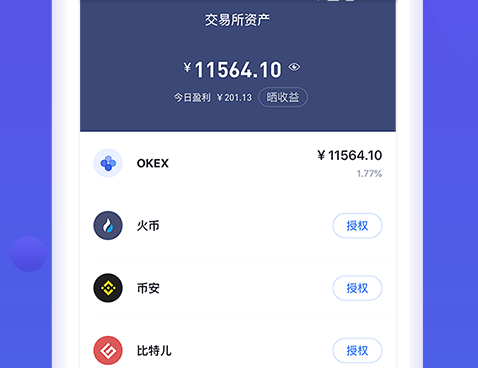 bitkeep钱包被盗怎么办(bitkeep钱包被盗怎么办?）