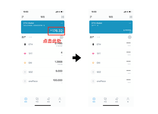 下载imtoken钱包2.0app(下载imtoken钱包20钱包网址）