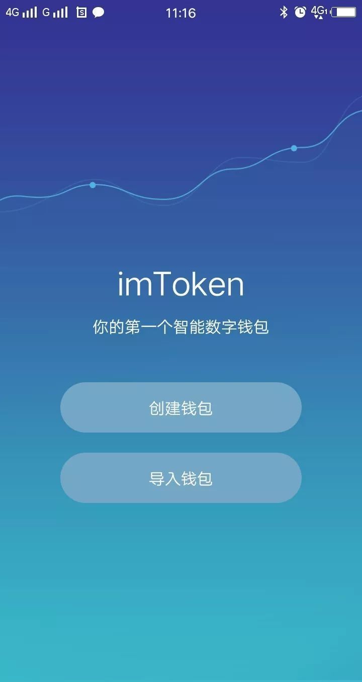 im钱包警方能查吗(im钱包被盗怎么办?）