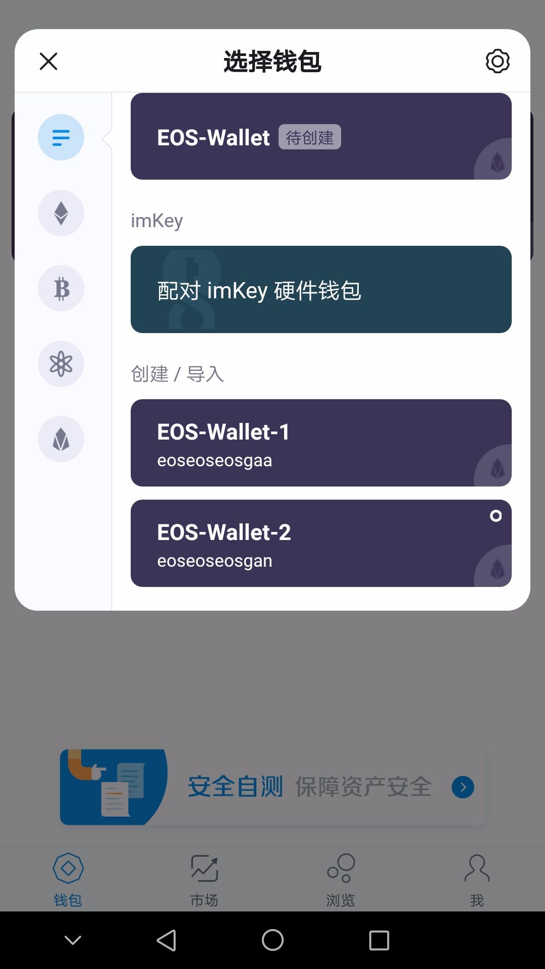 im钱包警方能查吗(im钱包被盗怎么办?）