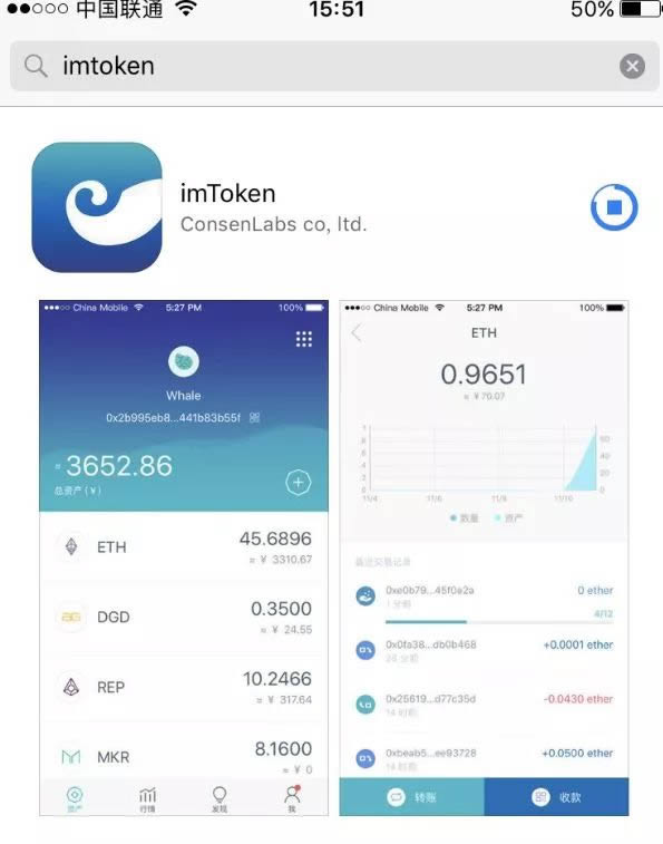 imtoken如何添加bsc钱包(im token钱包如何添加usdt）