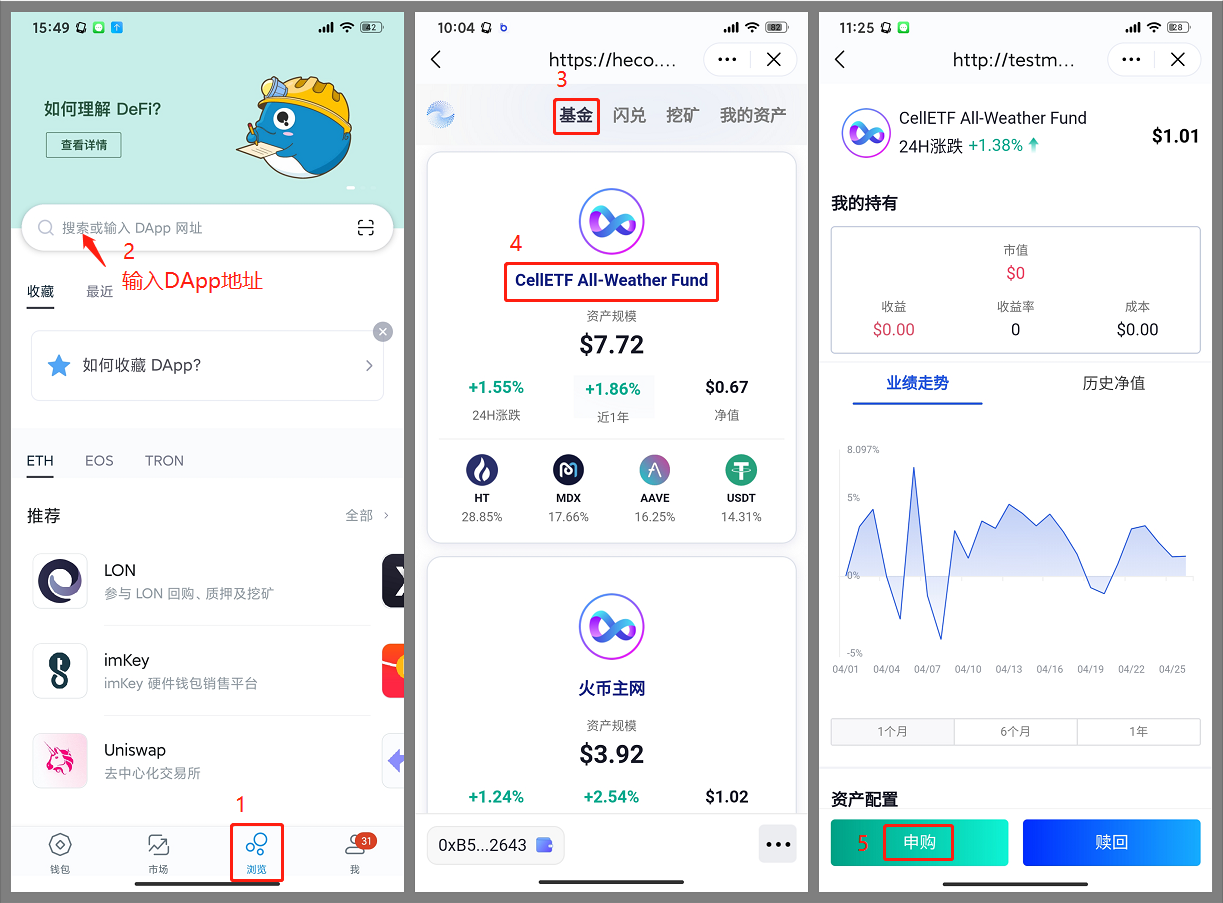 官网最新版imToken钱包(imtoken钱包最新下载安卓）