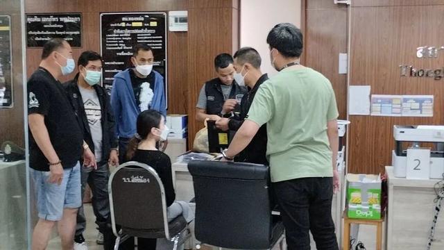 imtoken转账需要多久(imtoken提现人民币要多久）