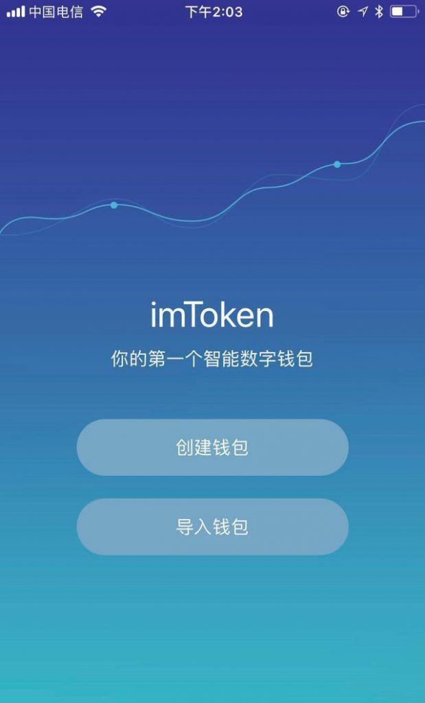 包含23imtoken的词条