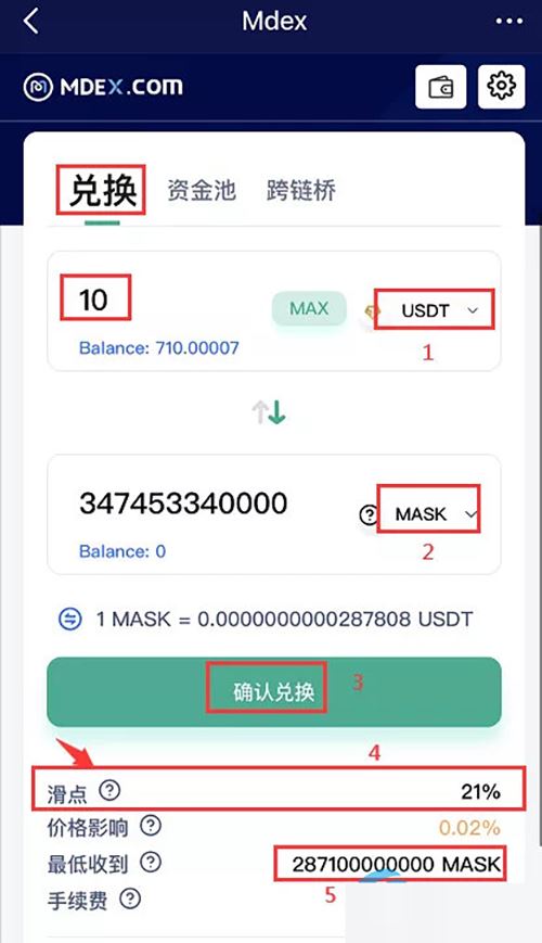 tokenpocket官网下载(tokenpocket官网下载v166）