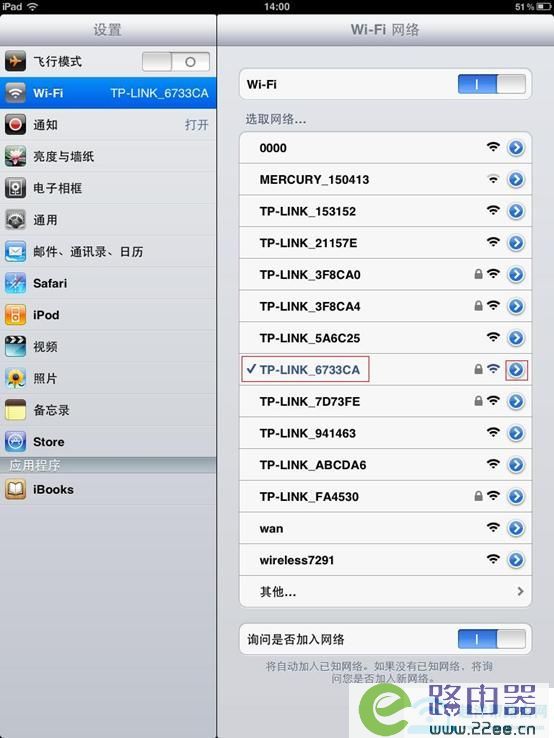 tp钱包苹果手机客户端(iphone怎么下载tp钱包）