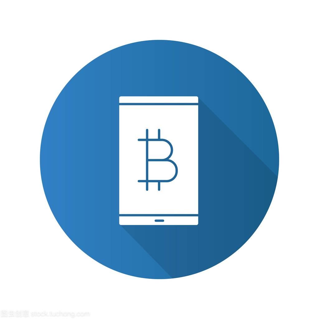 imtoken官网下载2.8.3(imtoken官网下载 token）