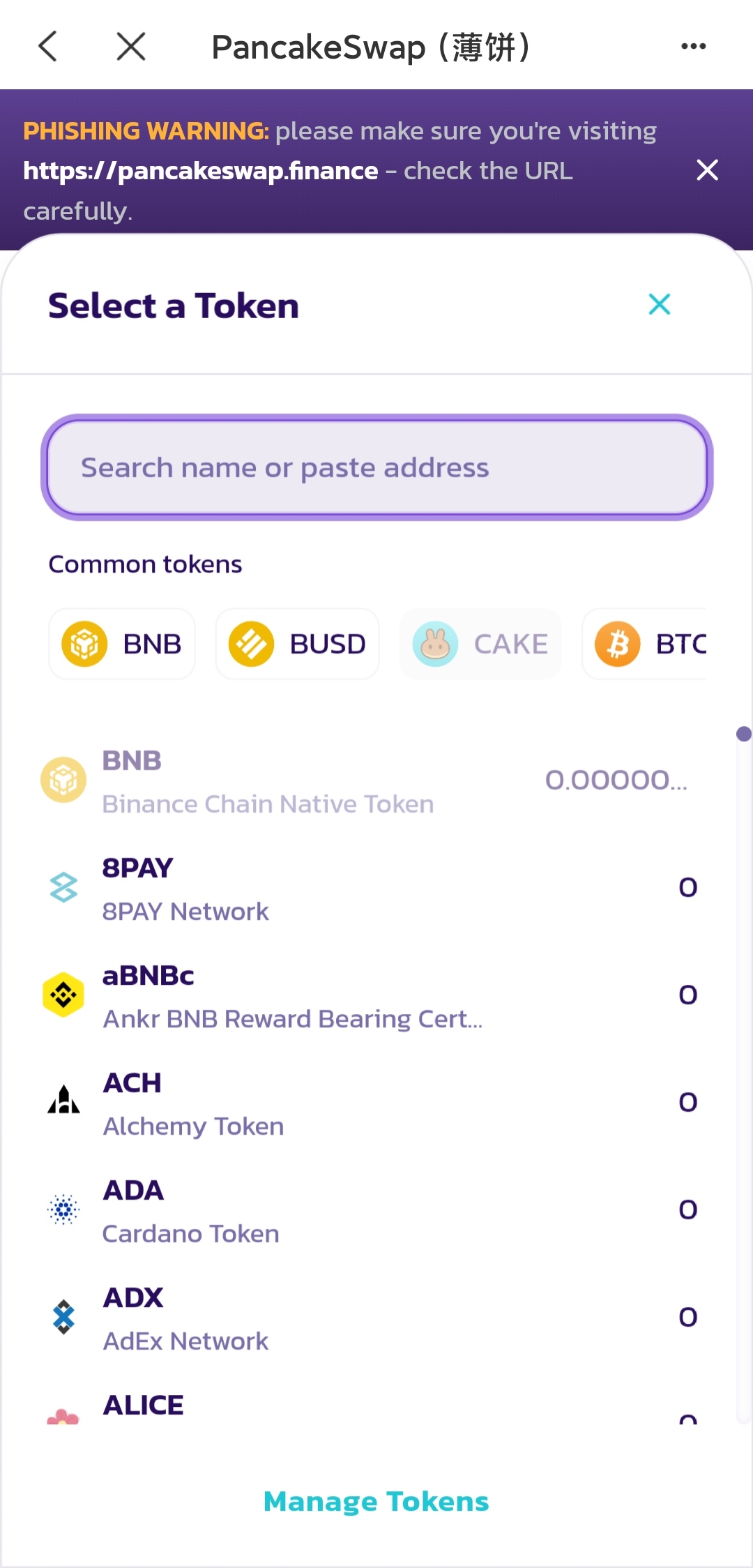 tp钱包新上的币看不到金额(tp钱包里的币会涨或会跌吗?）